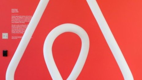 Берлин вече няма да е градът с най-строги правила за Airbnb