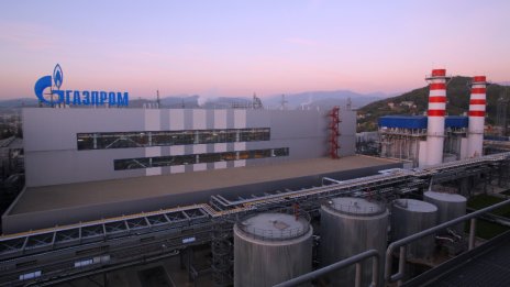 "Газпром": През 2015 г. намерихме мина на НАТО край "Северен поток 1"