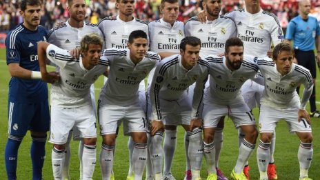 Реал Мадрид и Microsoft са постигнали споразумение за партньорство