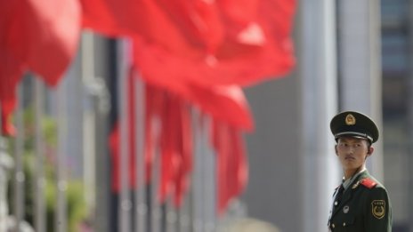 Китай дава на чуждестранни компании по-голям достъп до вътрешния финансов пазар
