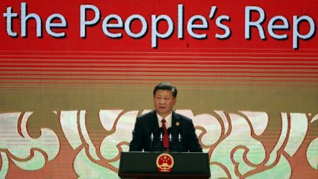 Си Дзинпин отново защити глобализацията, противопоставяйки се на Тръмп