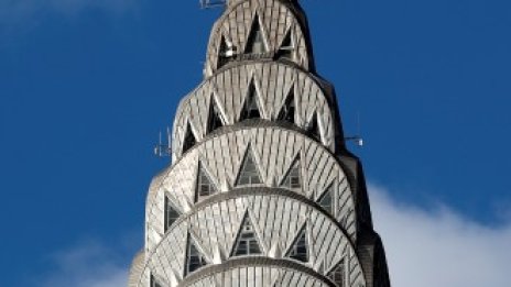 Емблематичната сграда "Крайслер" в Ню Йорк може да се превърне в хотел