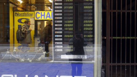 Валутен хаос заплашва Източна Европа