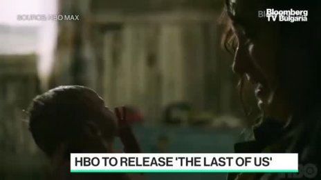 С "Последните оцелели" HBO намира вдъхновение във видео игрите