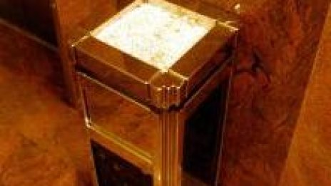 Внимание, кофата за боклук ви гледа! 