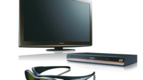 Ерата на 3D в домашни условия официално започна