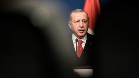 Ердоган обяви кандидатурата си за президент на следващите избори догодина