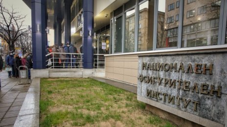 Ръстът на пенсиите в две стъпки за 2022 г. мина през бюджетната комисия