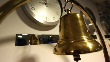 SOFIX записа нулево изменение за последното шестмесечие