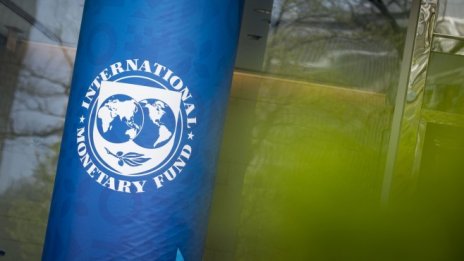 МВФ може допълнително да понижи прогнозите си за световната икономика