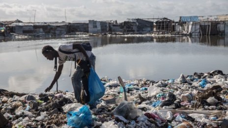 90% от бедното население в света може да е в Африка до 2030 г.