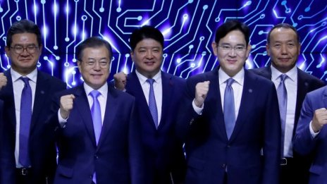 Samsung Display инвестира 11 млрд. долара в следващото поколение екрани