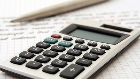 АДФИ откри нарушения в разходването на близо половин милион лева