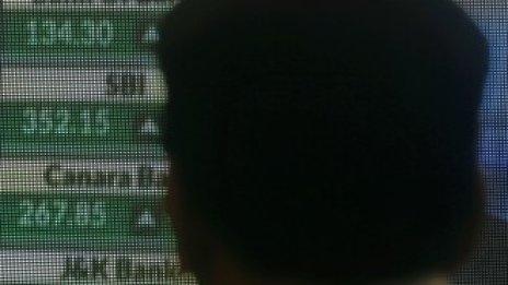 Инвеститорите в Азия изразиха смесени емоции