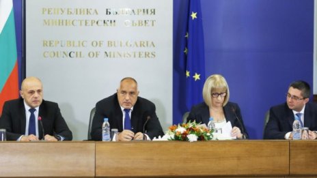 До месец отпада издаването на хартия на свидетелството за съдимост