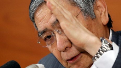 ЯЦБ реши да продължи агресивната си политика за стимулиране