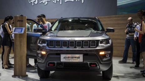 Китайското предприятие на Stellantis, произвеждащо Jeep, обявява фалит