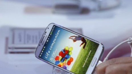 Galaxy S4 е почти два пъти по-бърз от iPhone 5