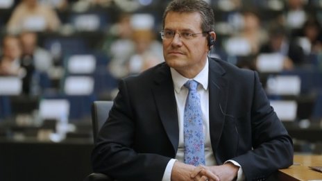 Марош Шефчович не подкрепя „Южен поток“