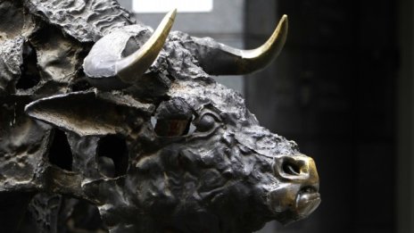 SOFIX се понижи с 0,63% до 491,21 пункта