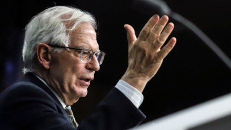 Жозеп Борел: Преговорите за ядрената сделка с Иран са в застой