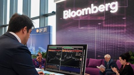 Bloomberg преустановява дейността си в Русия и Беларус заради войната в Украйна