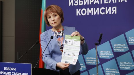 Над 6,5 млн. избиратели ще имат право да гласуват на 19 април