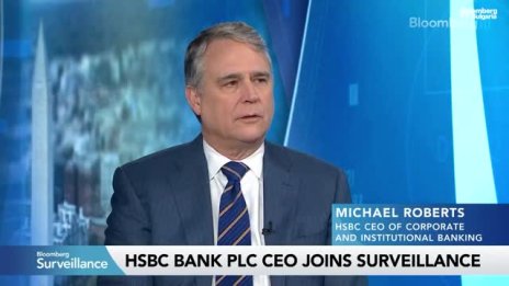 HSBC: Компаниите скоро ще прехвърлят повече от разходите за мита на крайния клиент