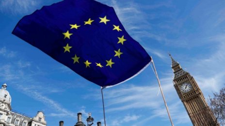 Краят на един 44-годишен "брак"