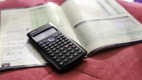 За четири месеца чуждестранните инвестиции намаляха с 68,2% на годишна база