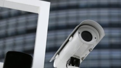 Европейският съд забранява безграничното съхраняване на лични данни