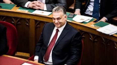 ЕК предприема съдебни действия срещу Унгария заради анти-ЛГБТ законодателството