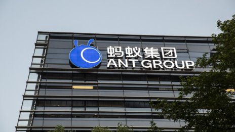 Новото начинание на Ant ще включва повече контрол от държавата