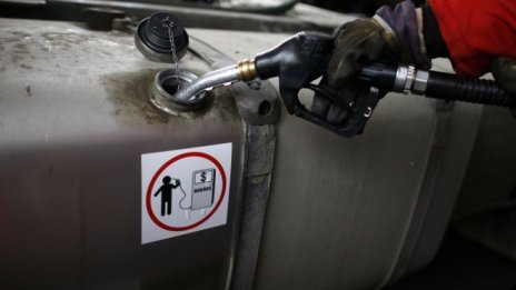 БСП поискаха оставката на председателя на КЗК