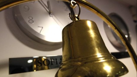 Търговите предложители към Унипак и Унифарм достигнаха над 95% от капитала им