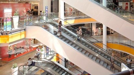 Сделката за "Сердика Център" влезе в КЗК