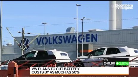 VW се изправя срещу Tesla с батерии