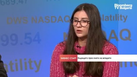 Кой обра наградите на хакатона Hack TUES? 