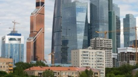 Русия се готви за IPO бум тази година