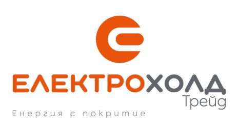"Електрохолд Трейд" стана асоцииран член на Европейската федерация на търговците на енергия 