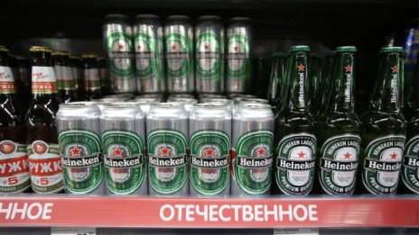 Heineken спря продажбите си на бира в Русия