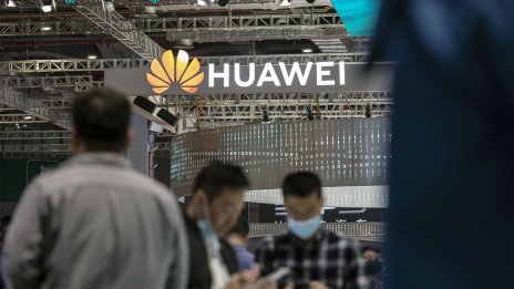 Huawei отбеляза третото си поредно тримесечие на растеж