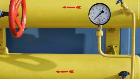 ЕК анализира идеи на "Газпром", удовлетворяващи искания по делото за монопол