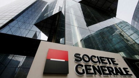 Резултатите на Societe Generale надминаха очакванията на анализаторите