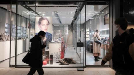 Продажбите на дребно в Япония растат трети пореден месец през ноември