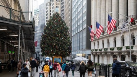 Wall Street започва седмицата с нова порция рекорди*