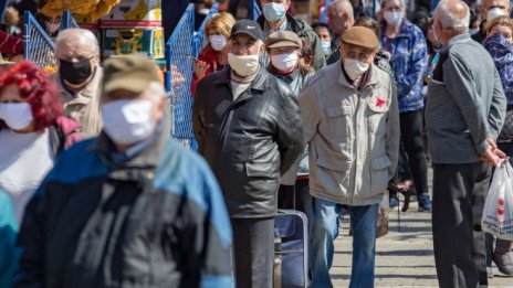 Галъп: 64% от българите очакват икономически трудности през 2022 г.