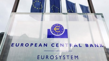 ЕЦБ: Икономиката на еврозоната ще се свие с 12% тази година