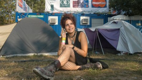 Музикалният летен фестивал Sziget стана поредната жертва на пандемията