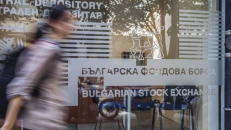 SOFIX прескочи 650 пункта и записа пореден връх
